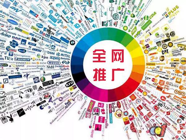 二道传统企业进行网络营销需要注意的几个基础策略